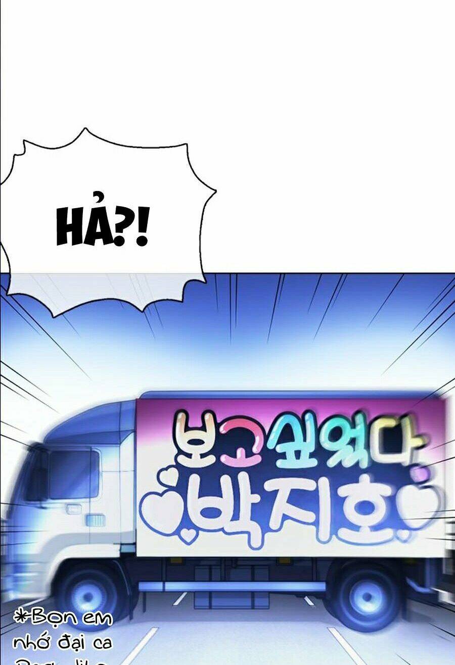 Hoán Đổi Nhiệm Màu Chapter 358 - Trang 2