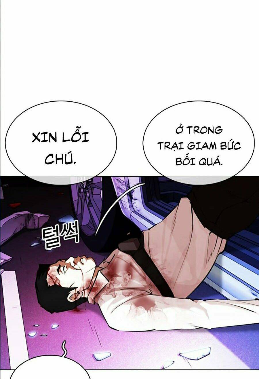 Hoán Đổi Nhiệm Màu Chapter 358 - Trang 2