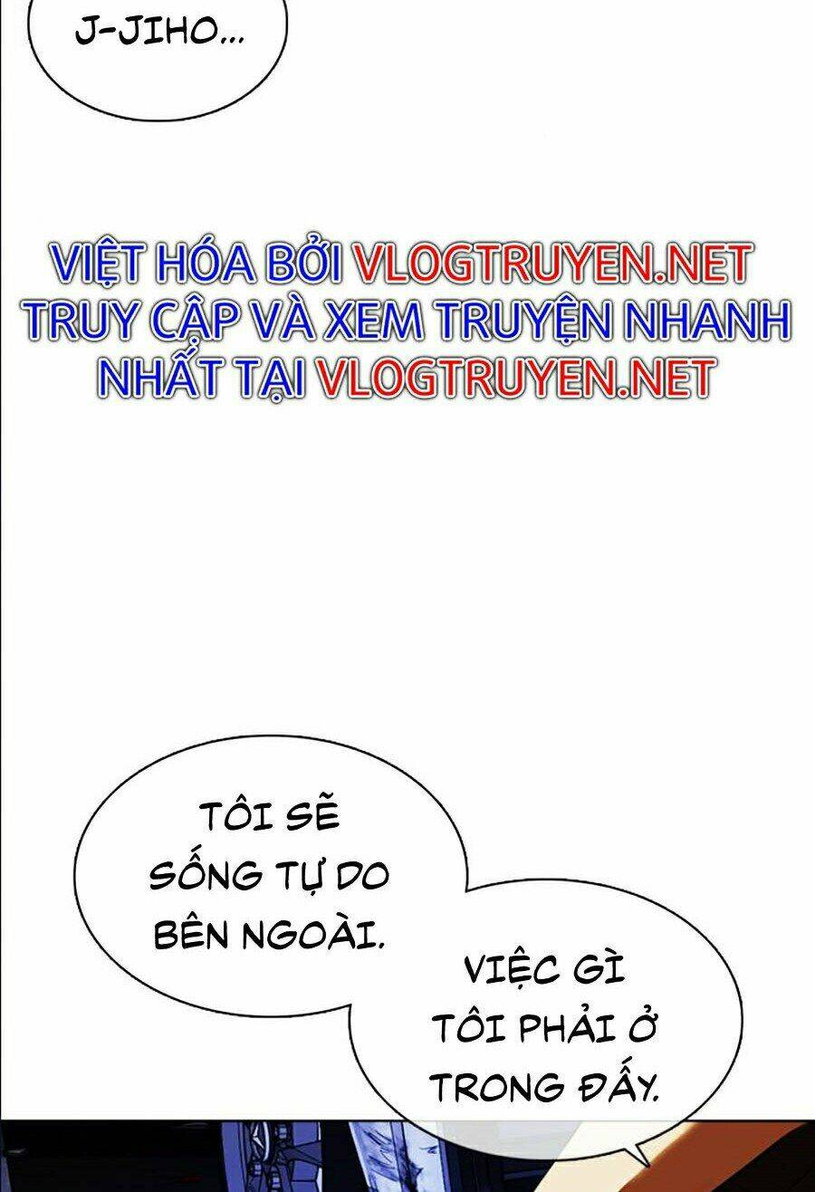 Hoán Đổi Nhiệm Màu Chapter 358 - Trang 2