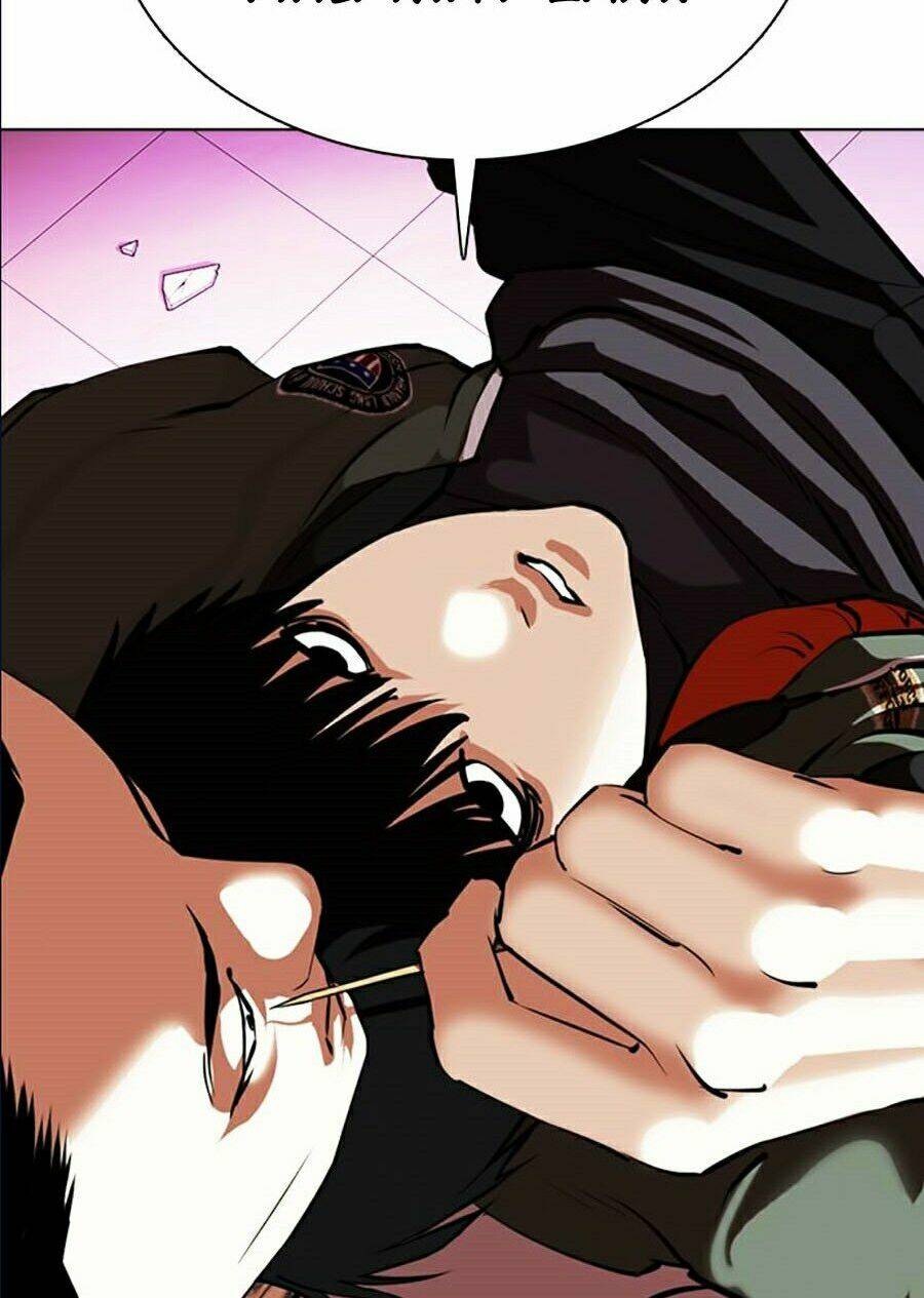 Hoán Đổi Nhiệm Màu Chapter 359 - Trang 2