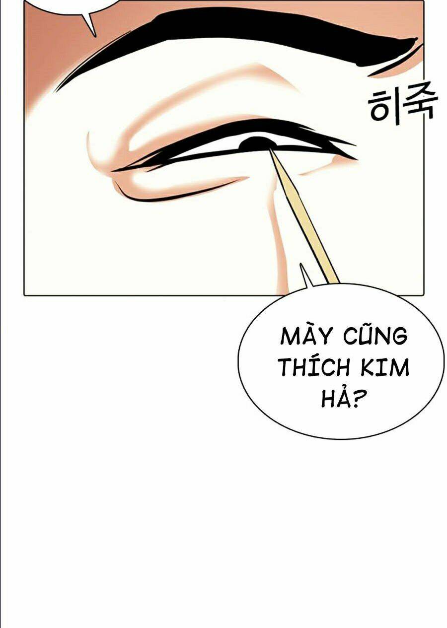 Hoán Đổi Nhiệm Màu Chapter 359 - Trang 2