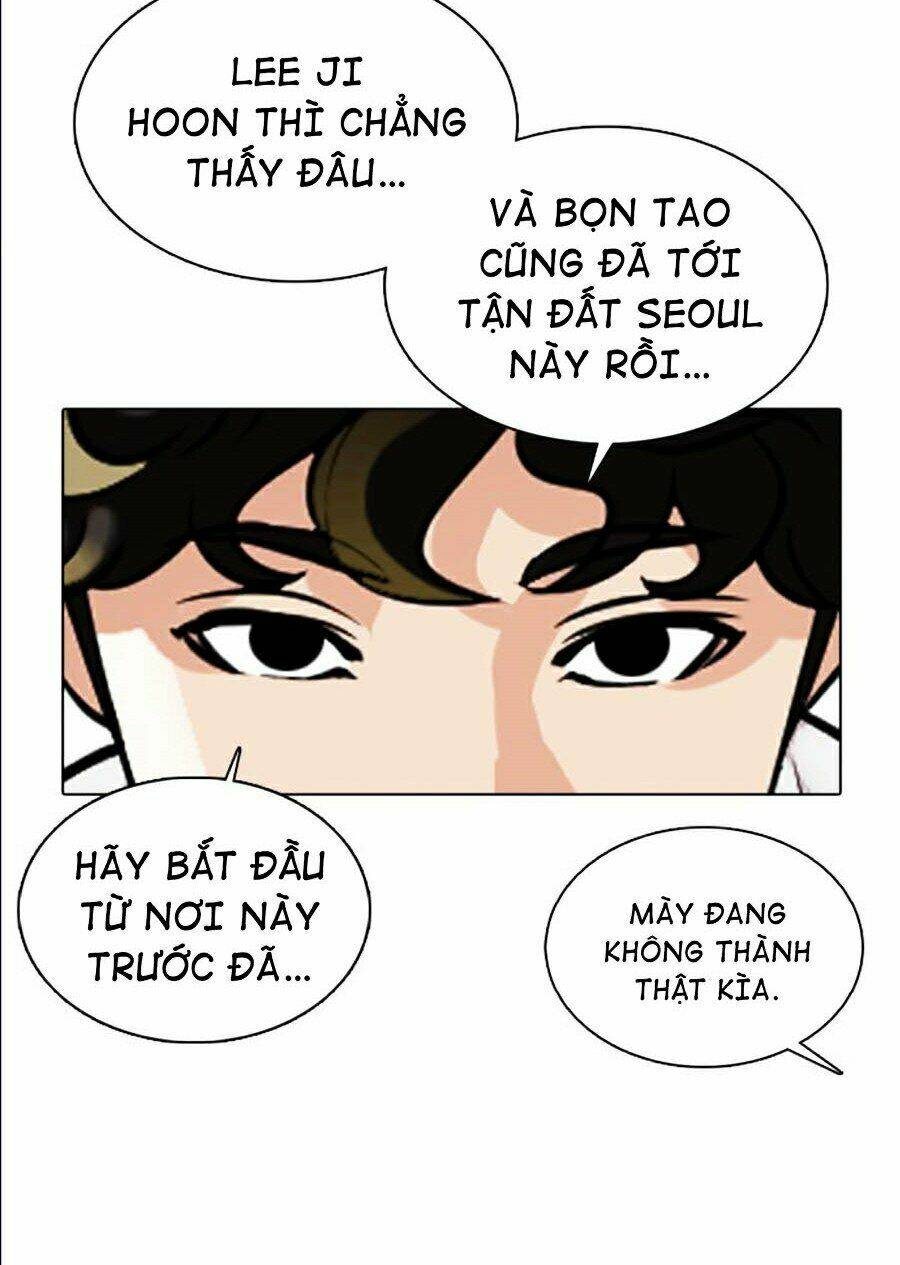 Hoán Đổi Nhiệm Màu Chapter 359 - Trang 2