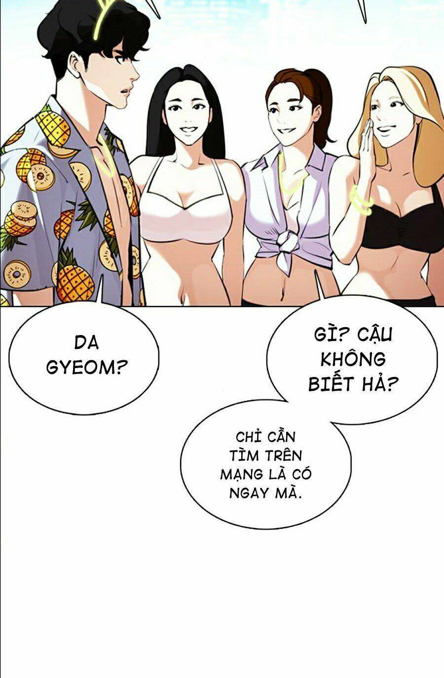 Hoán Đổi Nhiệm Màu Chapter 359 - Trang 2