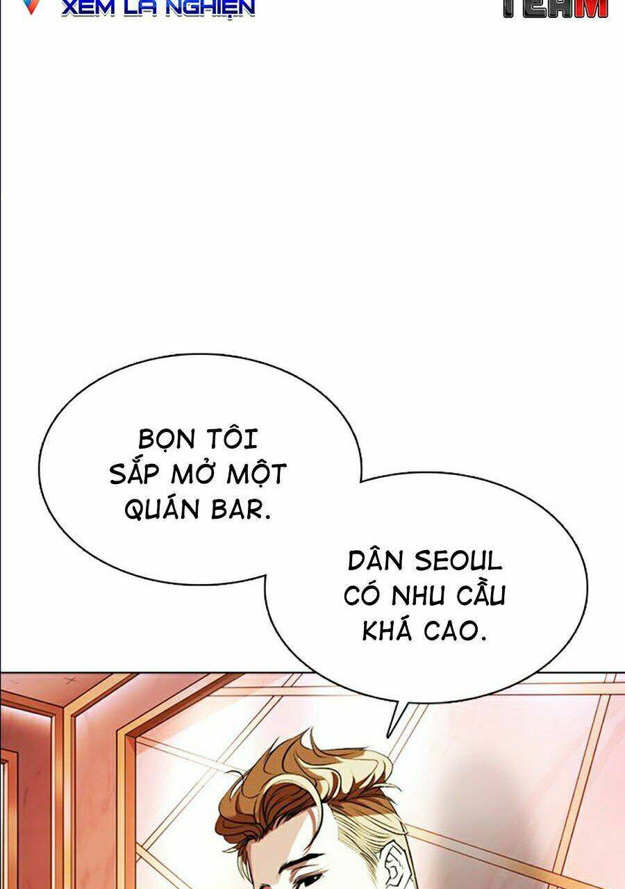Hoán Đổi Nhiệm Màu Chapter 359 - Trang 2