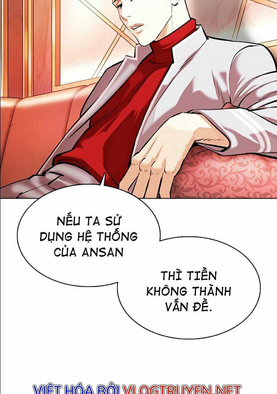 Hoán Đổi Nhiệm Màu Chapter 359 - Trang 2