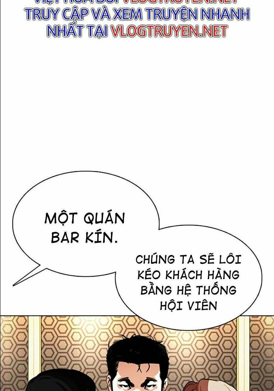 Hoán Đổi Nhiệm Màu Chapter 359 - Trang 2