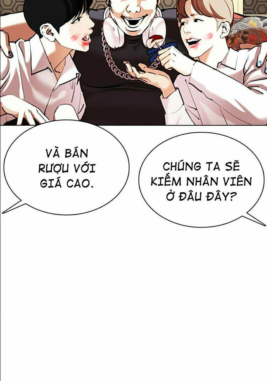 Hoán Đổi Nhiệm Màu Chapter 359 - Trang 2