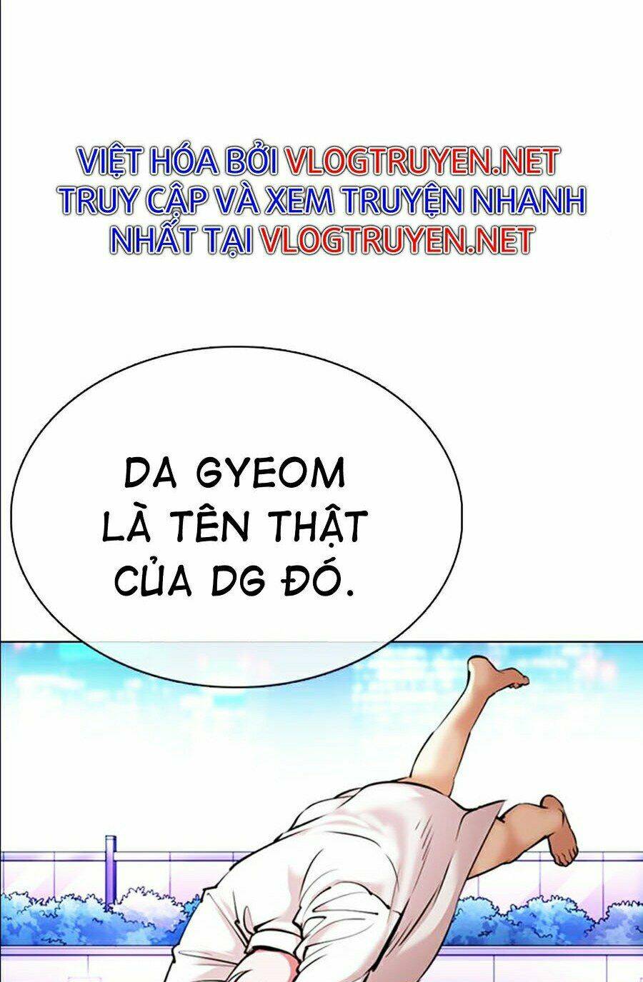 Hoán Đổi Nhiệm Màu Chapter 359 - Trang 2