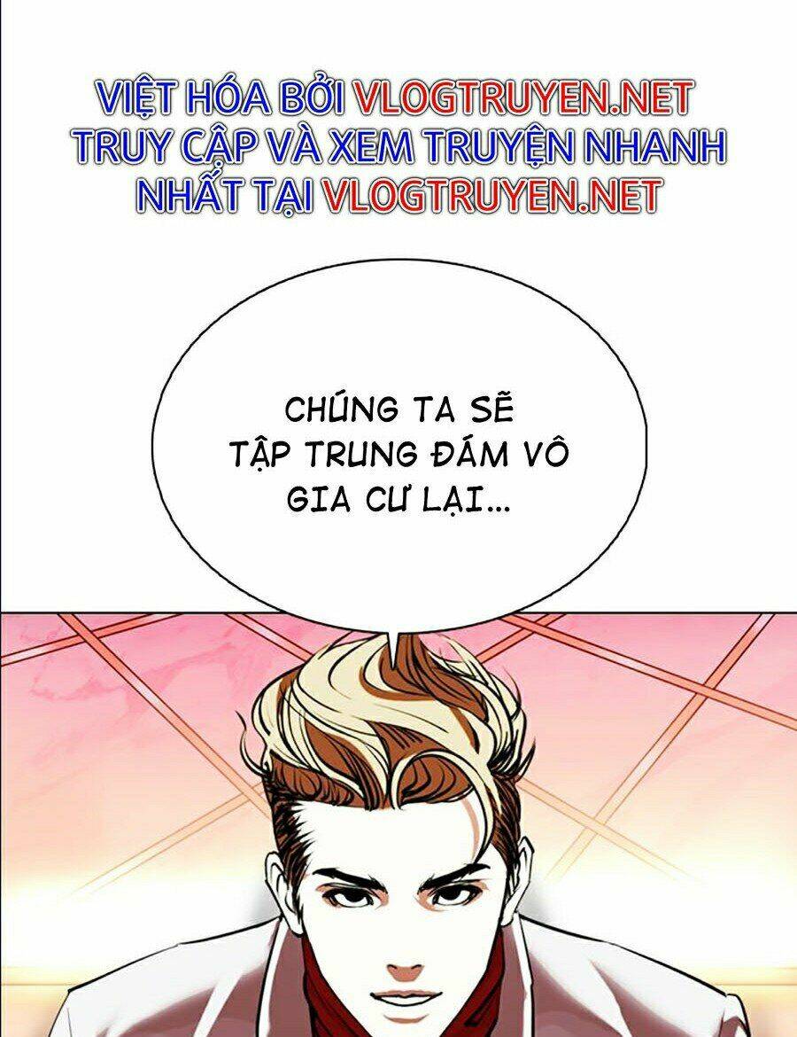 Hoán Đổi Nhiệm Màu Chapter 359 - Trang 2