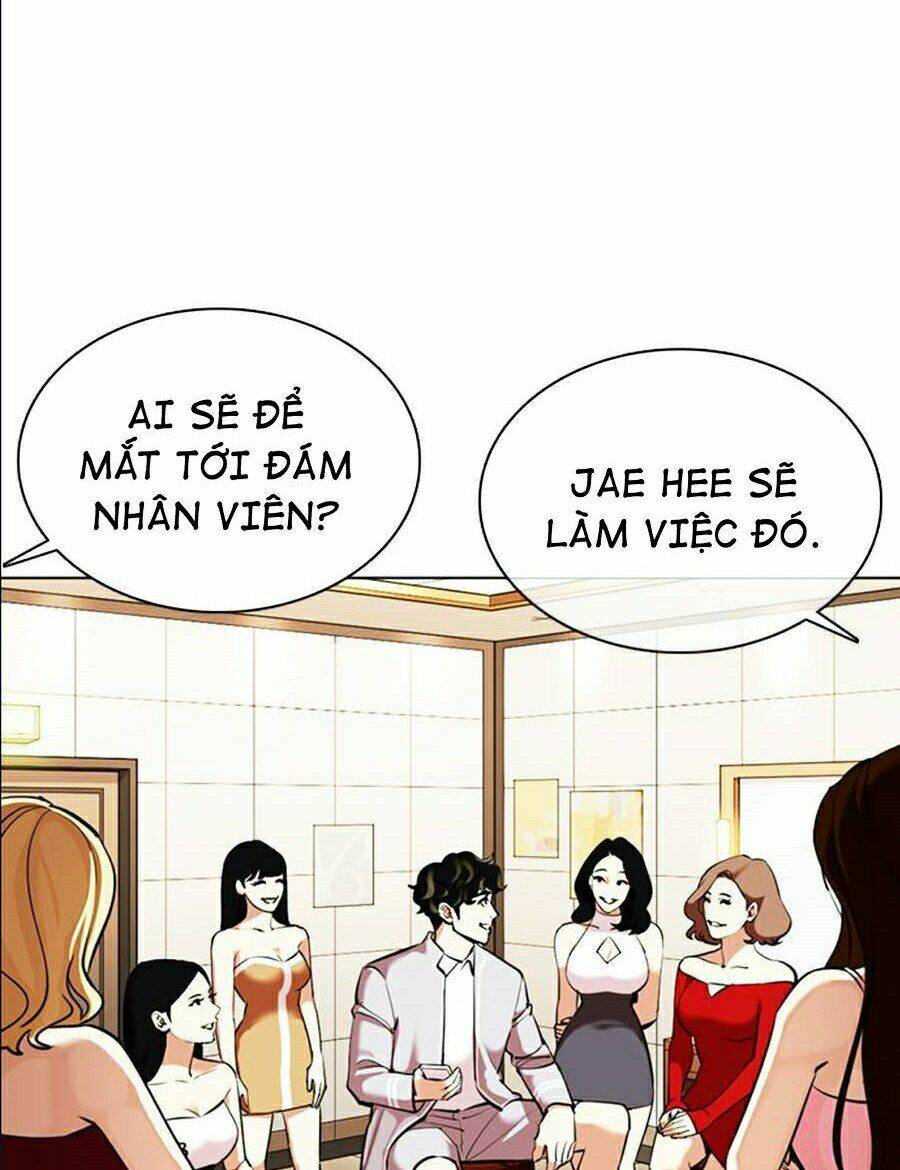 Hoán Đổi Nhiệm Màu Chapter 359 - Trang 2