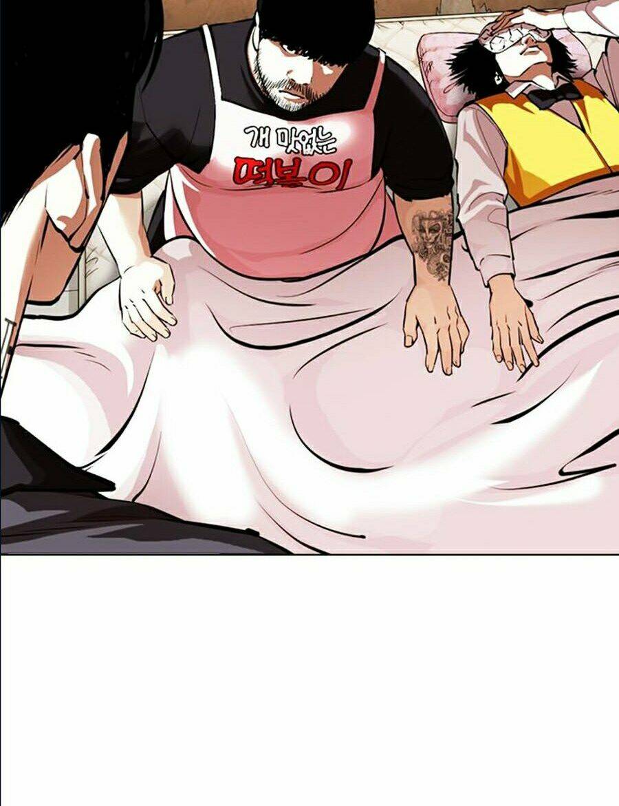 Hoán Đổi Nhiệm Màu Chapter 359 - Trang 2