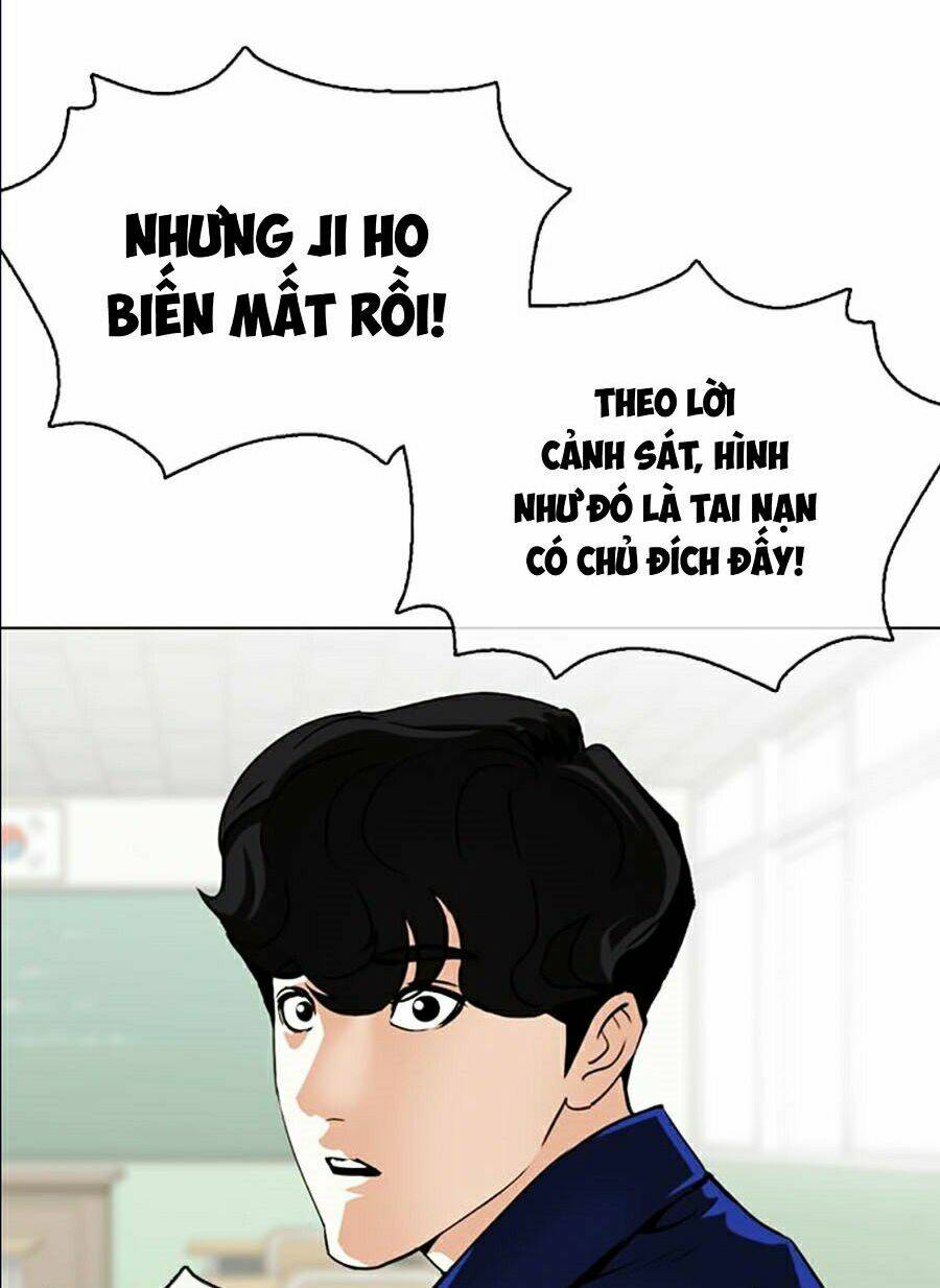 Hoán Đổi Nhiệm Màu Chapter 359 - Trang 2