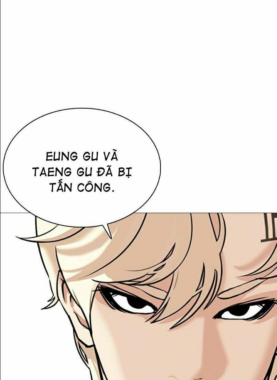 Hoán Đổi Nhiệm Màu Chapter 359 - Trang 2