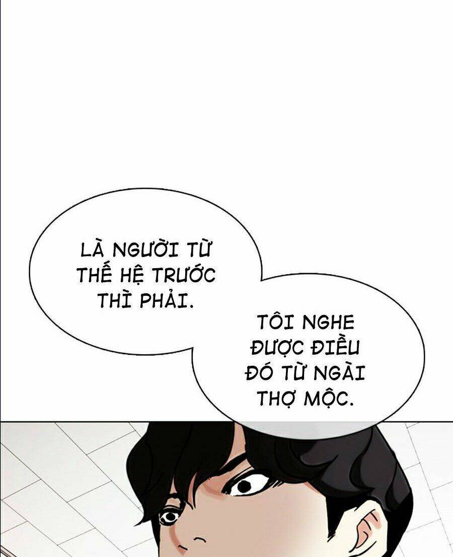 Hoán Đổi Nhiệm Màu Chapter 359 - Trang 2