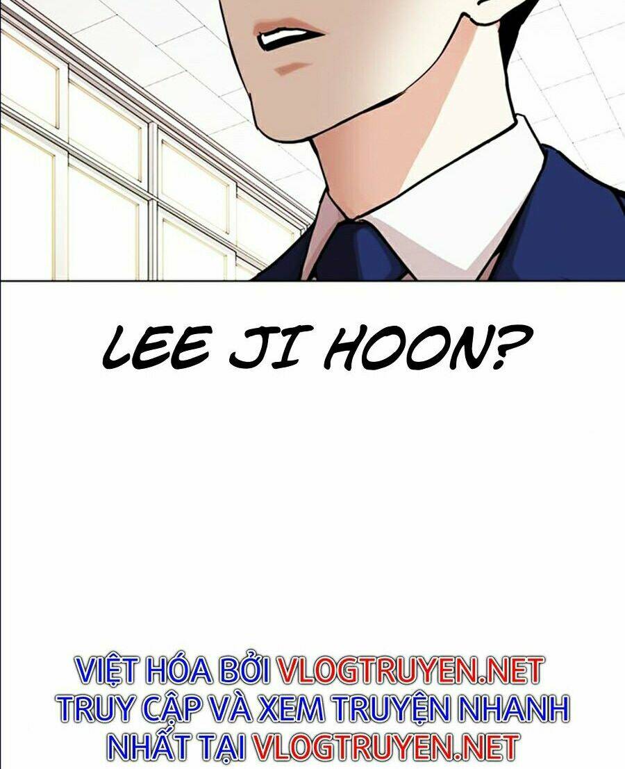 Hoán Đổi Nhiệm Màu Chapter 359 - Trang 2