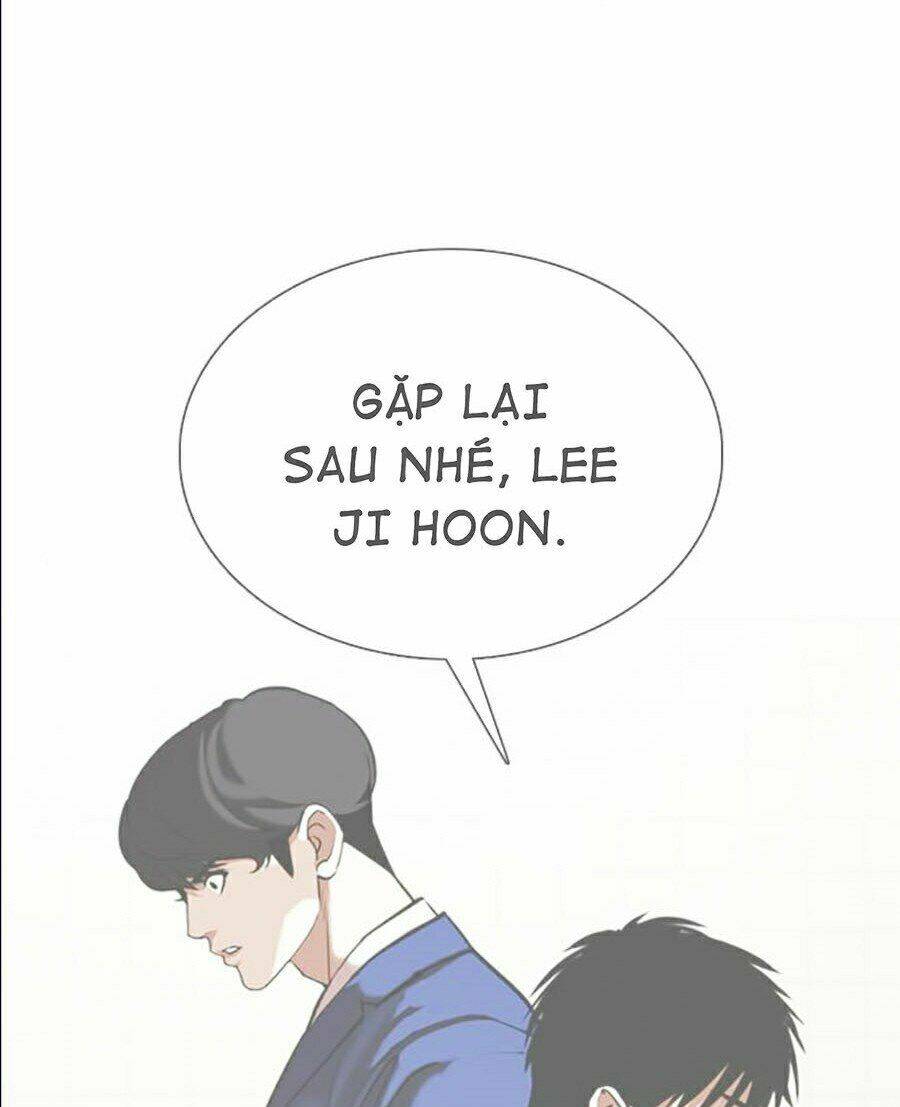 Hoán Đổi Nhiệm Màu Chapter 359 - Trang 2