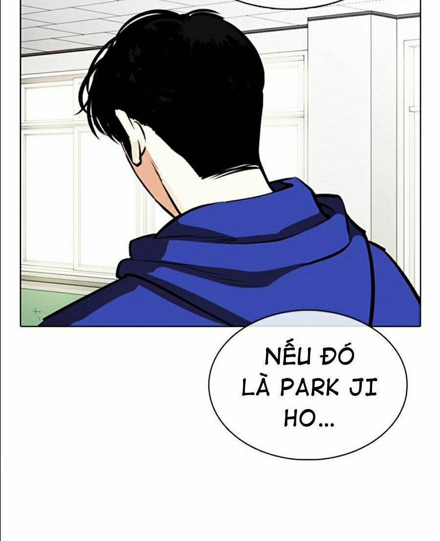 Hoán Đổi Nhiệm Màu Chapter 359 - Trang 2