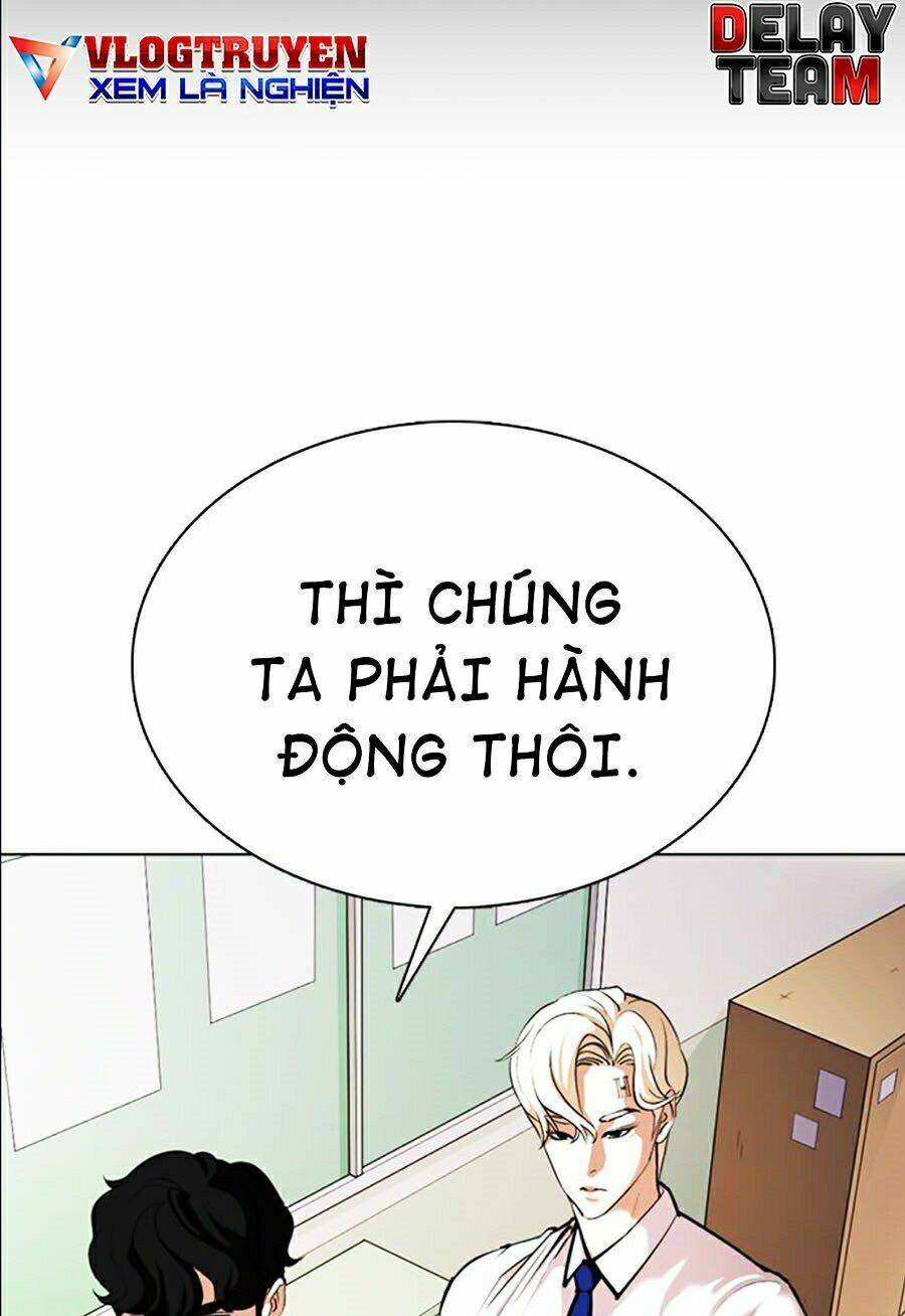 Hoán Đổi Nhiệm Màu Chapter 359 - Trang 2