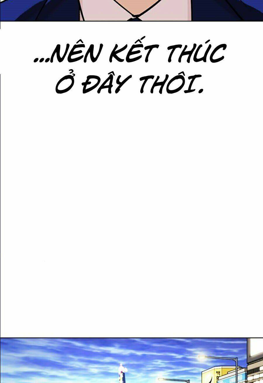 Hoán Đổi Nhiệm Màu Chapter 359 - Trang 2