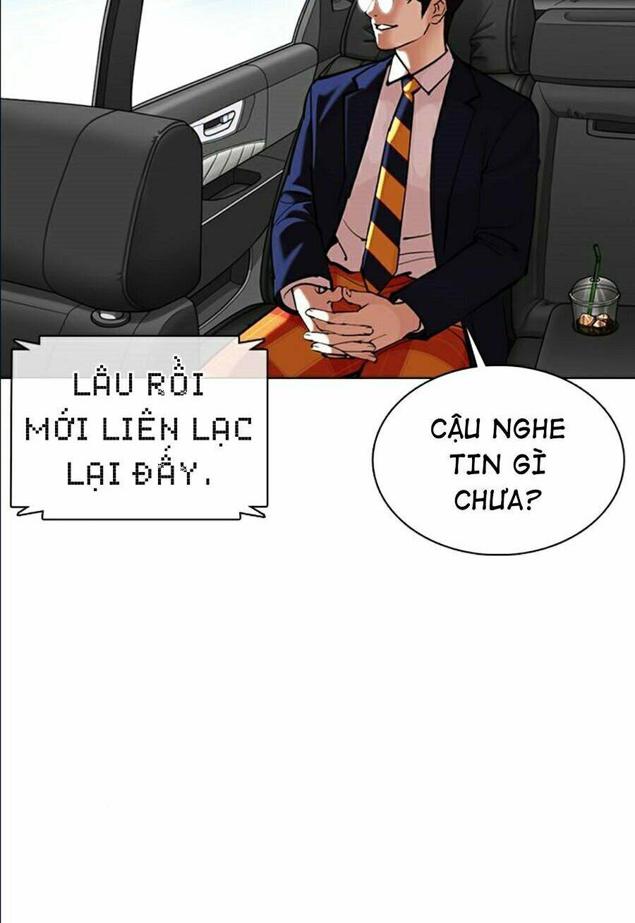 Hoán Đổi Nhiệm Màu Chapter 359 - Trang 2