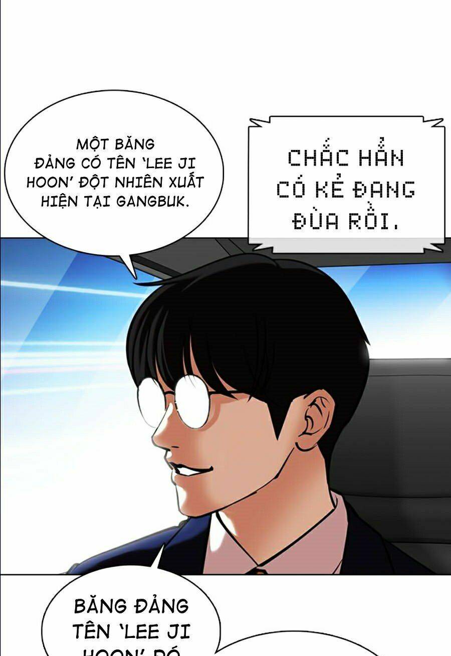 Hoán Đổi Nhiệm Màu Chapter 359 - Trang 2