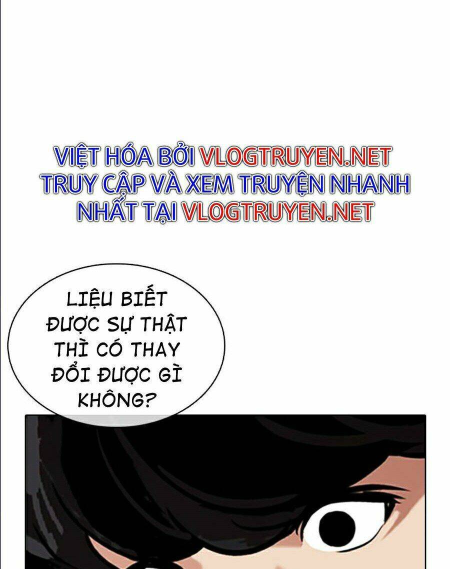 Hoán Đổi Nhiệm Màu Chapter 359 - Trang 2