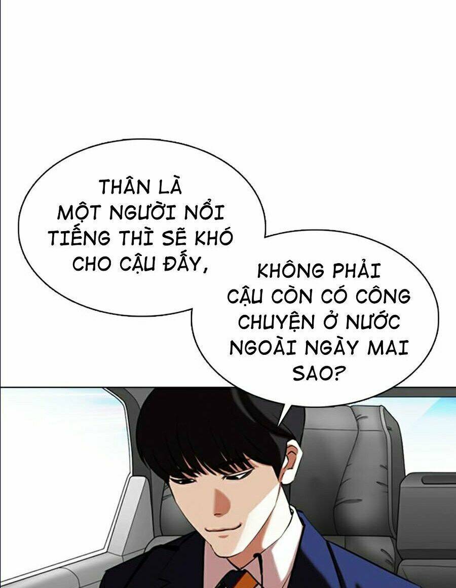 Hoán Đổi Nhiệm Màu Chapter 359 - Trang 2