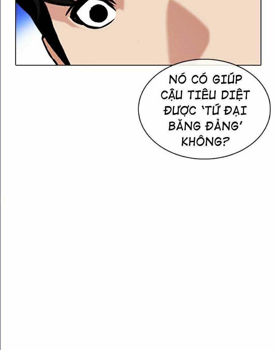 Hoán Đổi Nhiệm Màu Chapter 359 - Trang 2