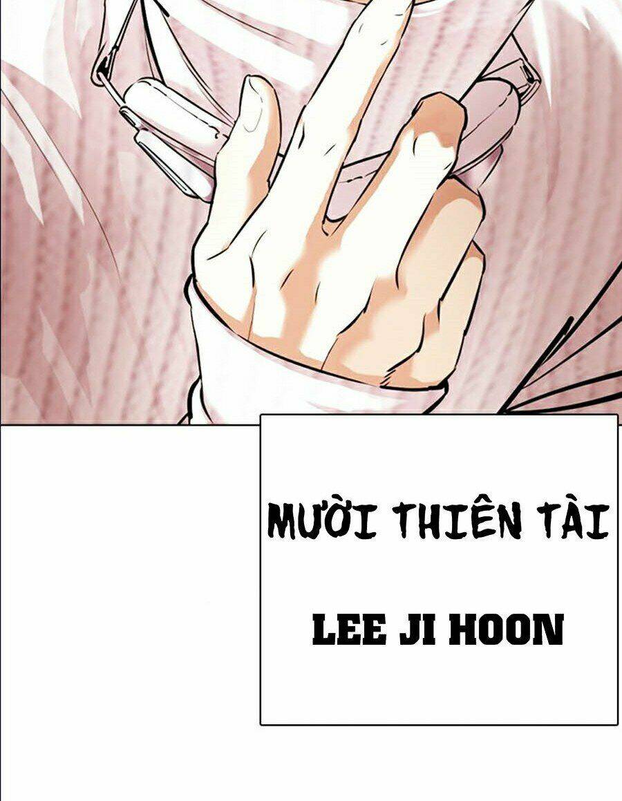 Hoán Đổi Nhiệm Màu Chapter 359 - Trang 2