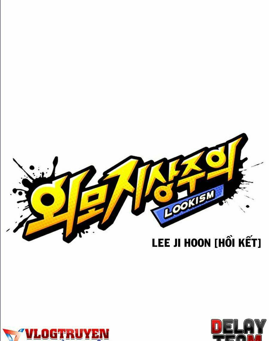 Hoán Đổi Nhiệm Màu Chapter 359 - Trang 2