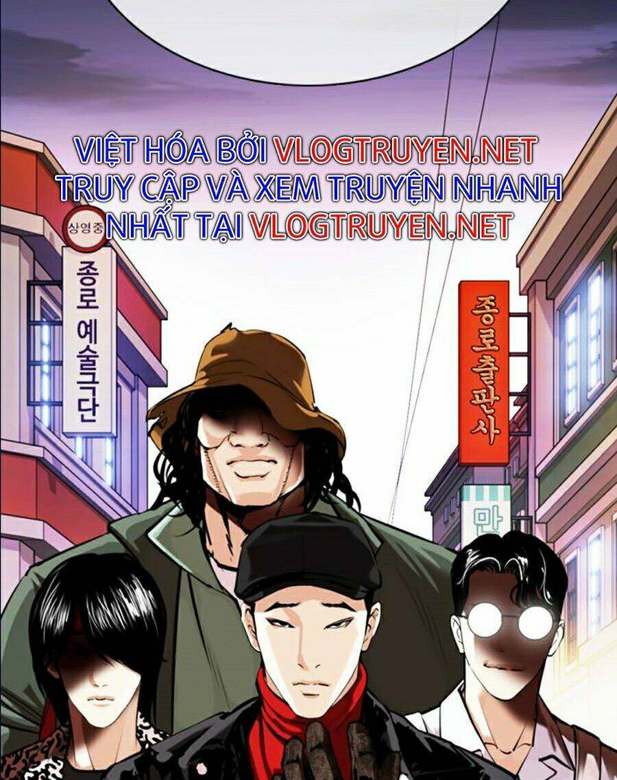 Hoán Đổi Nhiệm Màu Chapter 359 - Trang 2