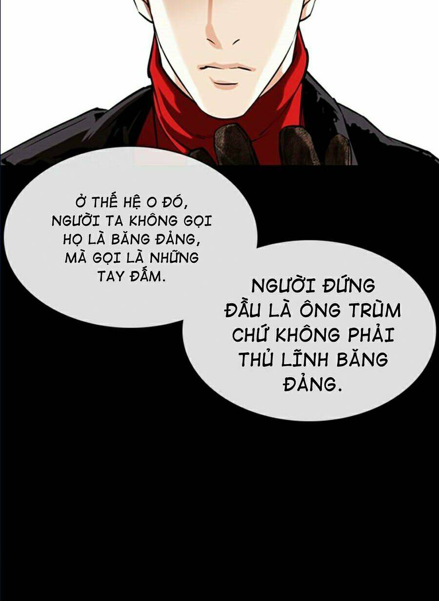 Hoán Đổi Nhiệm Màu Chapter 359 - Trang 2