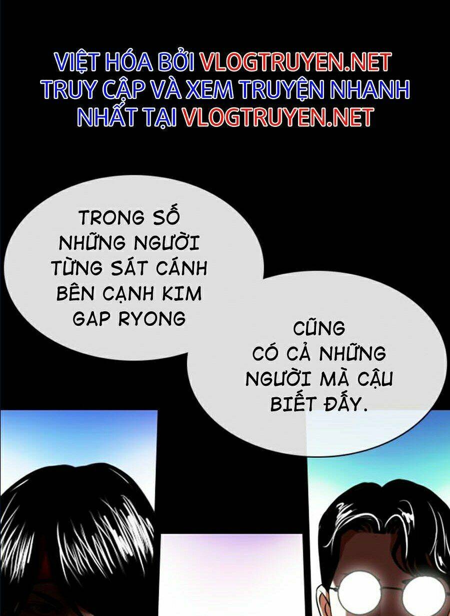 Hoán Đổi Nhiệm Màu Chapter 359 - Trang 2