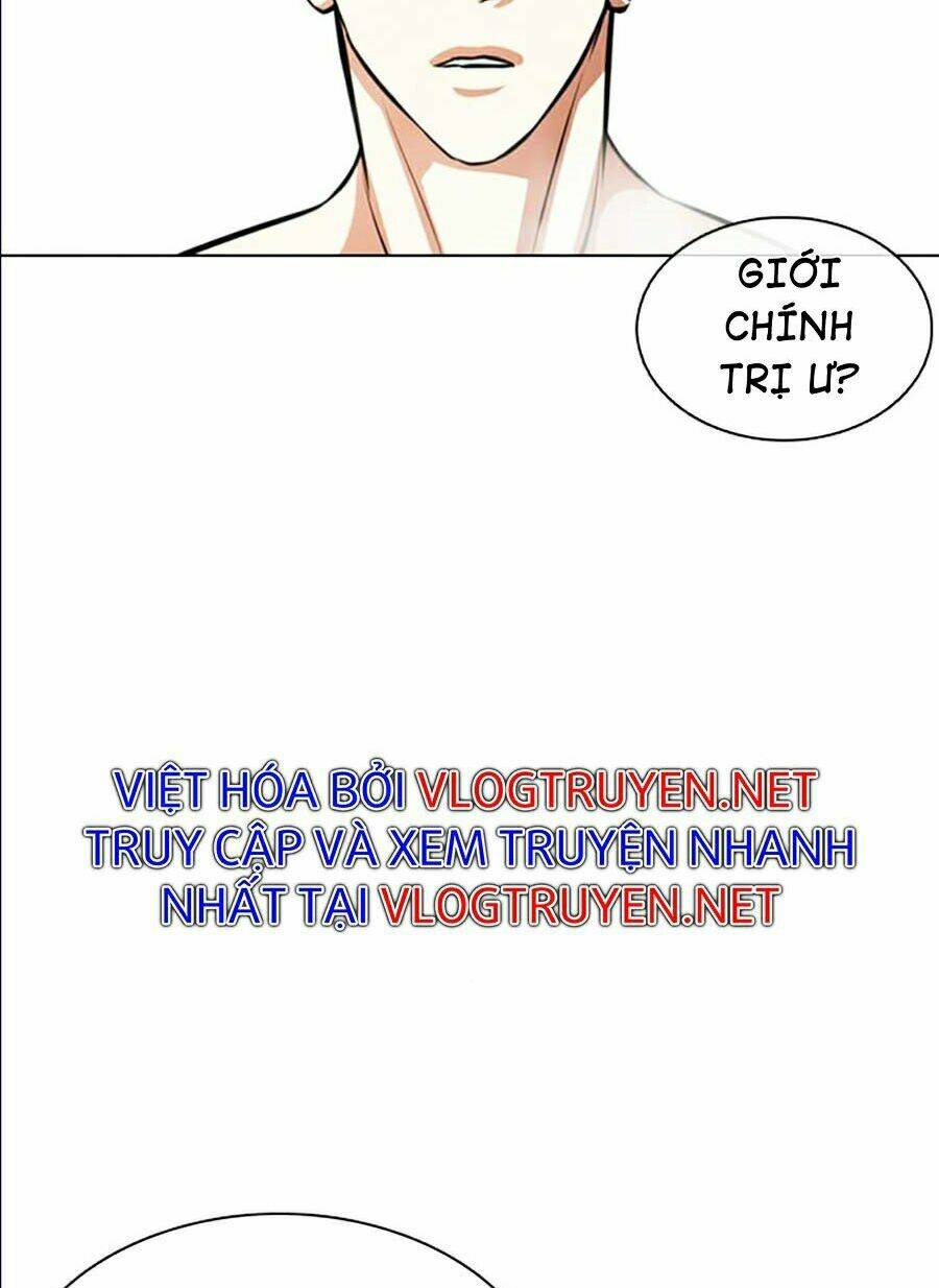 Hoán Đổi Nhiệm Màu Chapter 359 - Trang 2