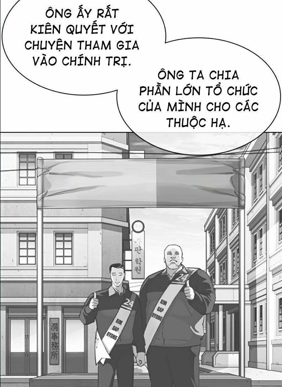 Hoán Đổi Nhiệm Màu Chapter 359 - Trang 2