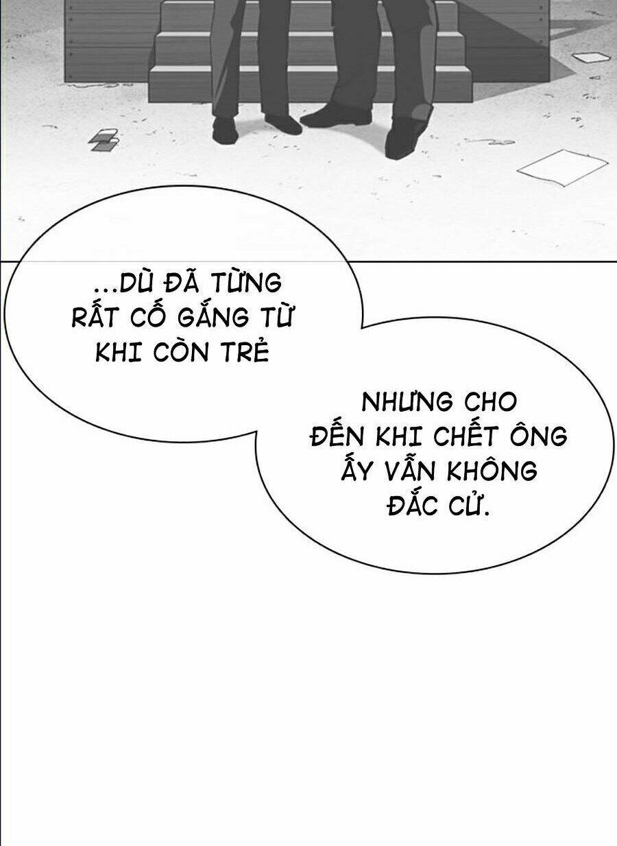 Hoán Đổi Nhiệm Màu Chapter 359 - Trang 2