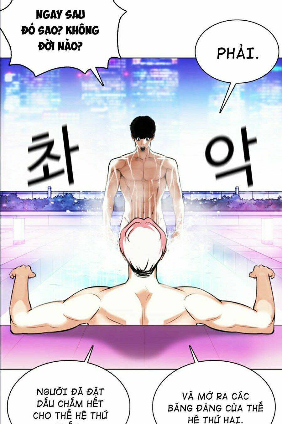 Hoán Đổi Nhiệm Màu Chapter 359 - Trang 2