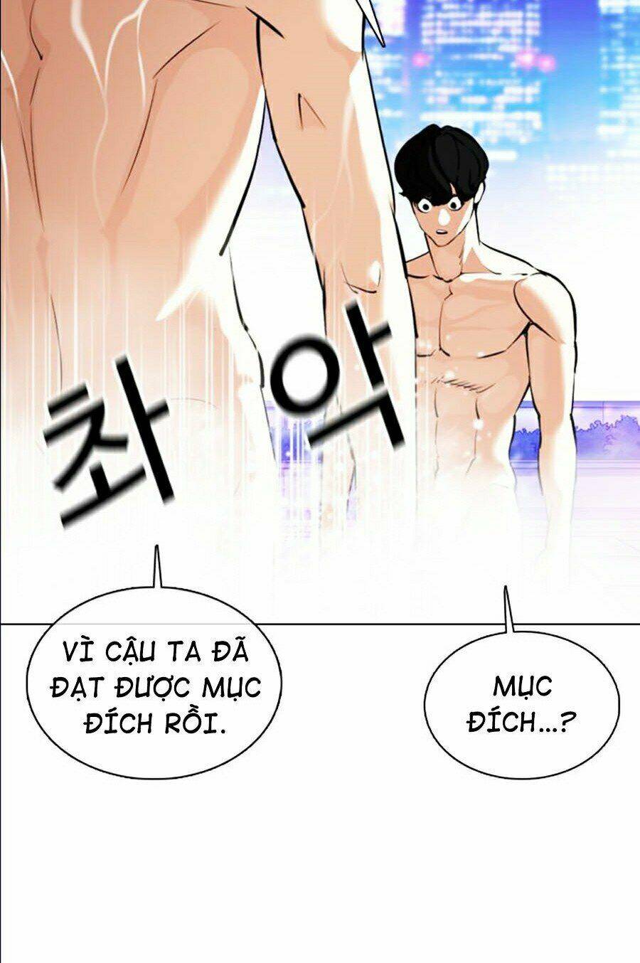 Hoán Đổi Nhiệm Màu Chapter 359 - Trang 2