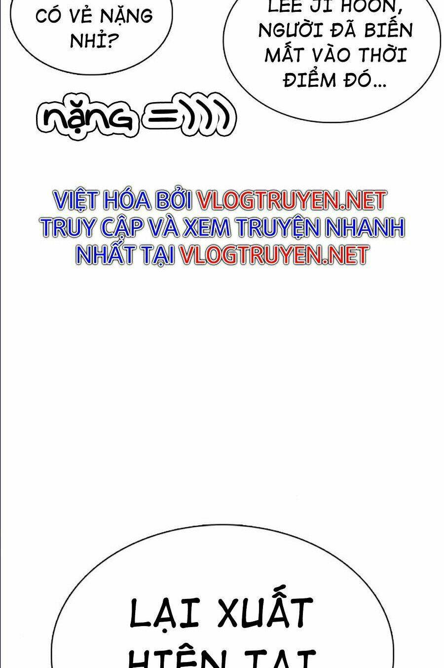 Hoán Đổi Nhiệm Màu Chapter 359 - Trang 2