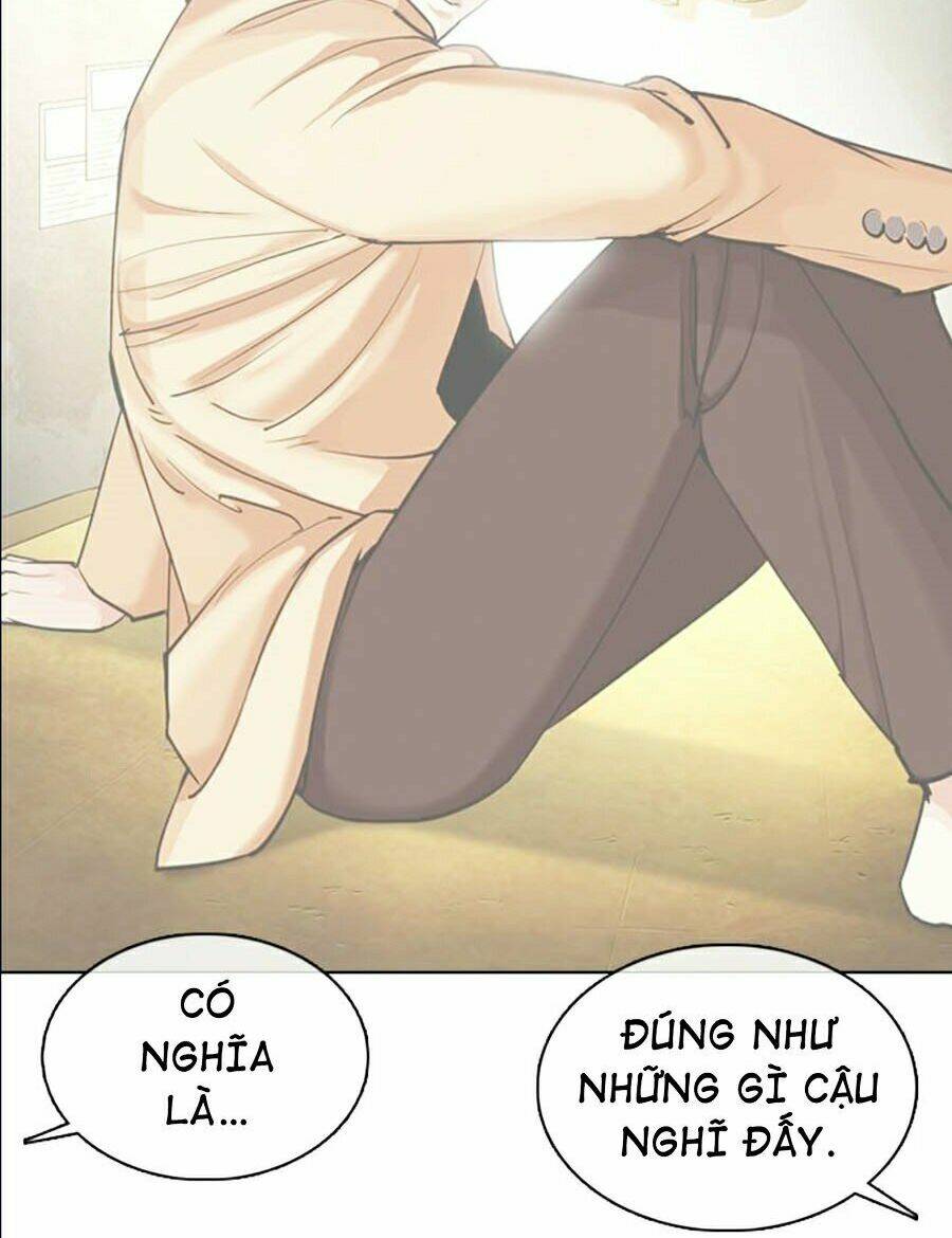 Hoán Đổi Nhiệm Màu Chapter 359 - Trang 2