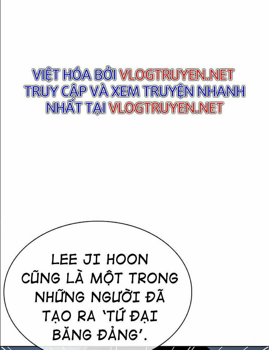Hoán Đổi Nhiệm Màu Chapter 359 - Trang 2