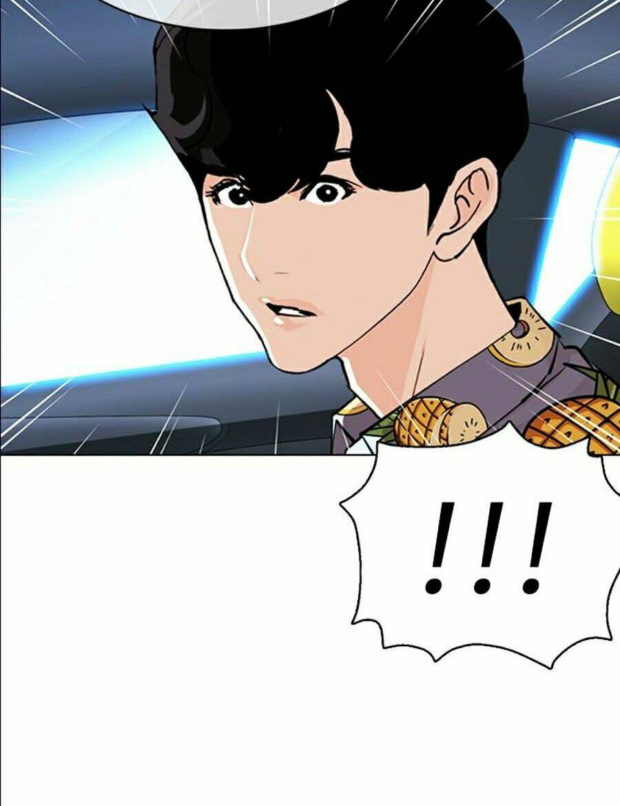 Hoán Đổi Nhiệm Màu Chapter 359 - Trang 2