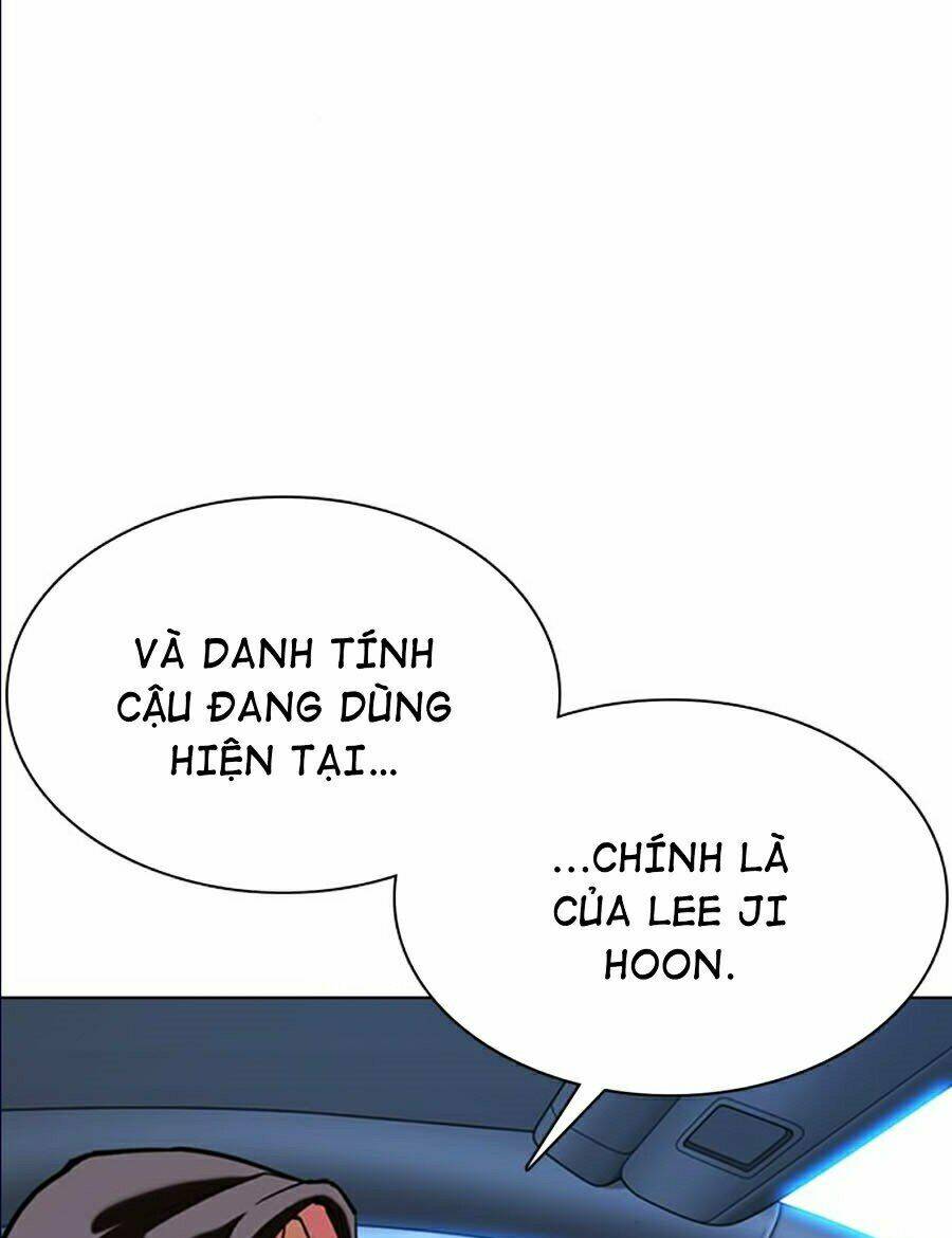 Hoán Đổi Nhiệm Màu Chapter 359 - Trang 2