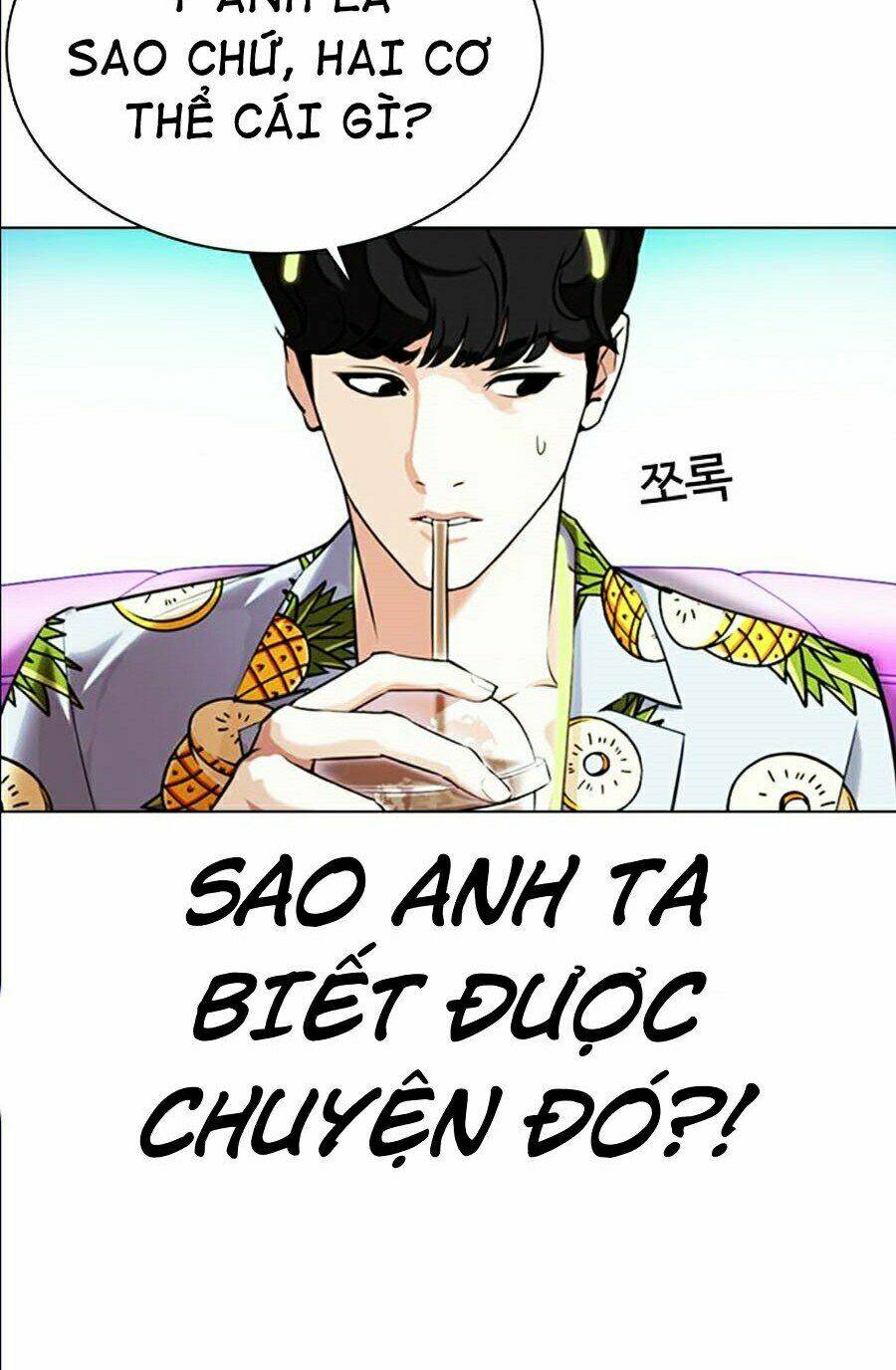 Hoán Đổi Nhiệm Màu Chapter 359 - Trang 2