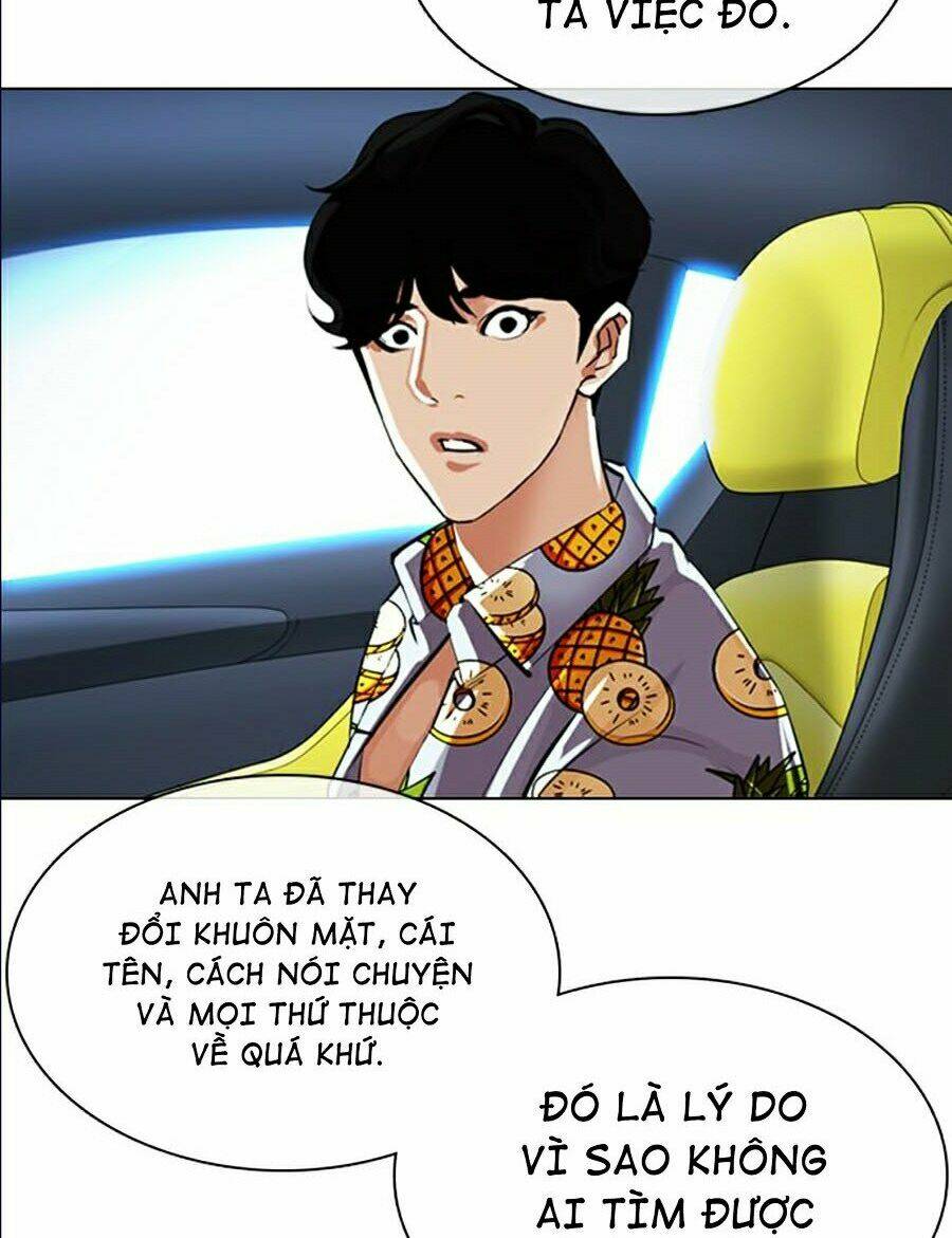 Hoán Đổi Nhiệm Màu Chapter 359 - Trang 2