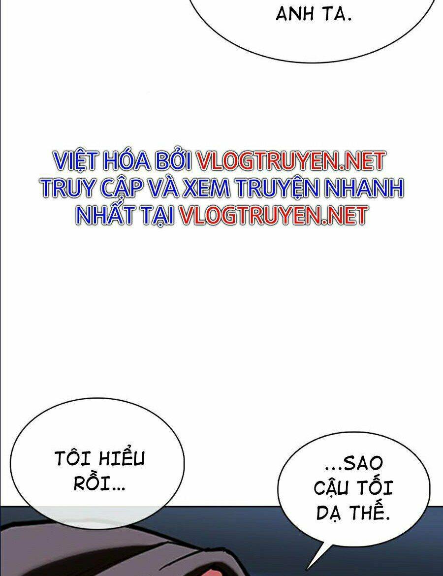 Hoán Đổi Nhiệm Màu Chapter 359 - Trang 2