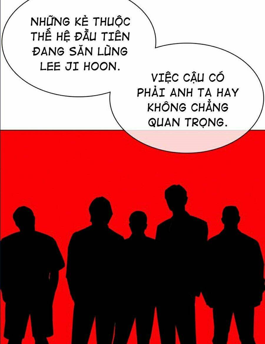 Hoán Đổi Nhiệm Màu Chapter 359 - Trang 2