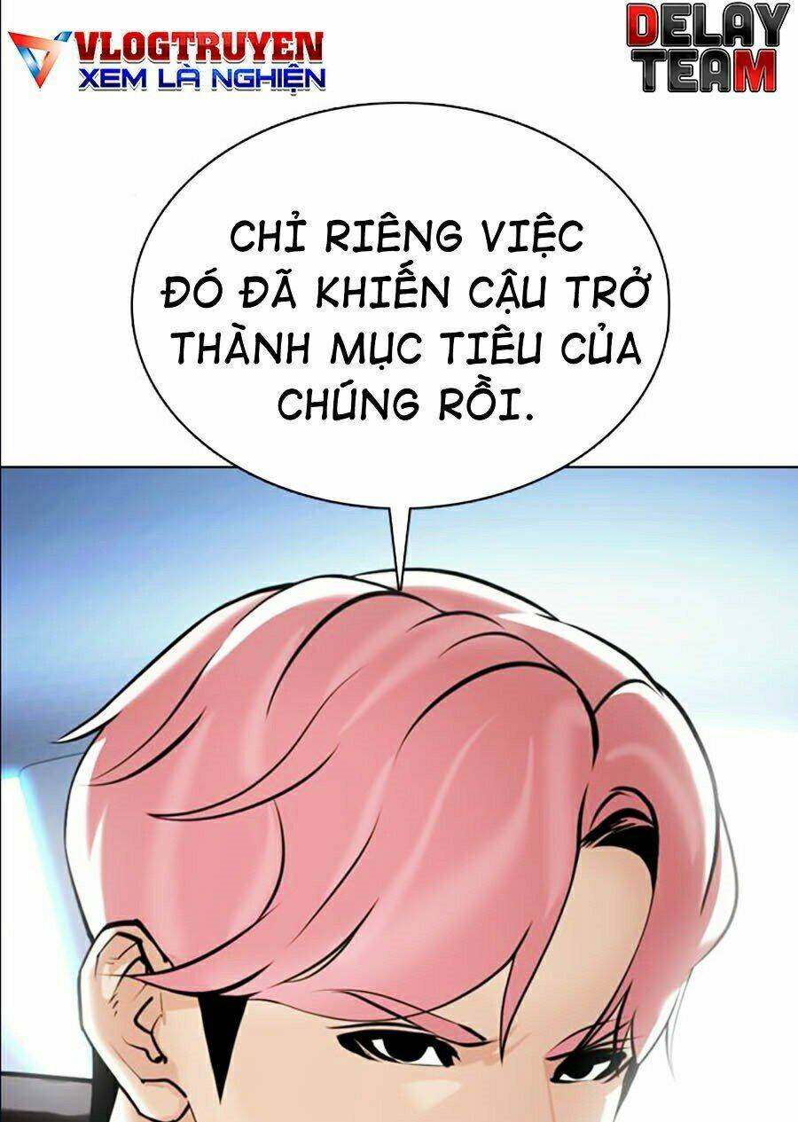 Hoán Đổi Nhiệm Màu Chapter 359 - Trang 2