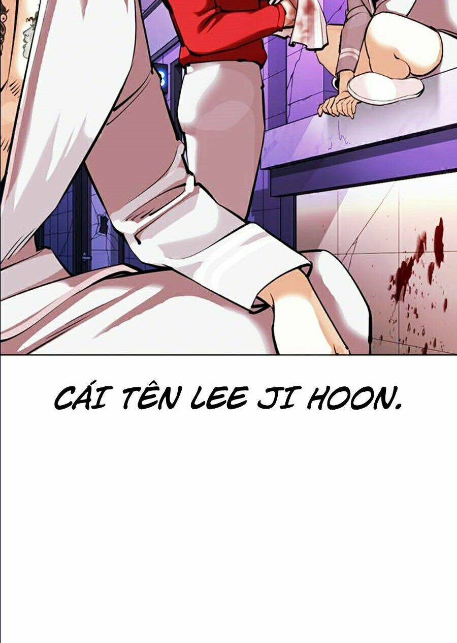 Hoán Đổi Nhiệm Màu Chapter 359 - Trang 2