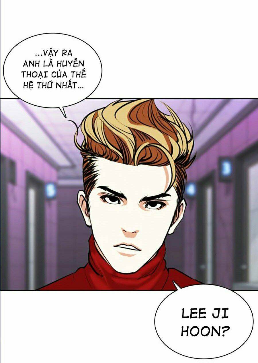 Hoán Đổi Nhiệm Màu Chapter 359 - Trang 2